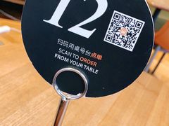 -Wagas沃歌斯(合生汇店)