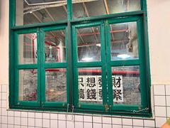 -聂发财重庆江湖菜(解放碑店)