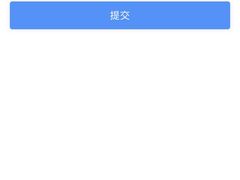 -广西医科大学第一附属医院
