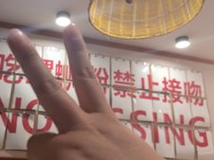 -螺大喜螺蛳粉火锅(雍和宫店)