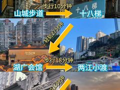 -山城巷传统风貌区