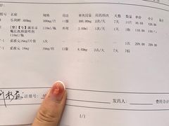 -萌兽医馆·绝育·24小时内科·宠物医院(德胜店)