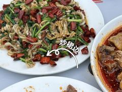 -禄源饭店