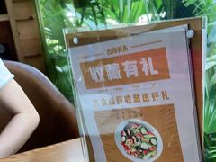 -古琢小馆·珠海味(南方软件园店)