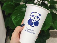 -茶百道(中医大省医院店)