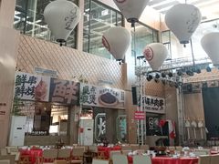 -羊之道草原味道清真餐厅(番禺店)