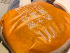 -麦当劳(朝阳路得来速店)