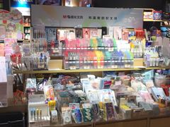 -九木杂物社(领展购物广场中关村店)