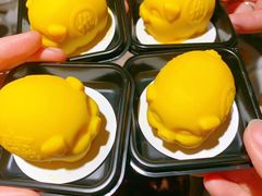 -海底捞火锅(老城根店)