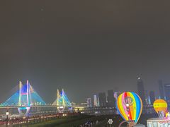 -武汉知音号