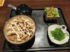 -近江(地铁站)