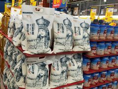 -麦德龙(京顺路商场店)