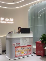-联合丽格·张菡丽格医疗美容