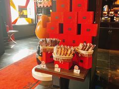 -Salon de The de Joel Robuchon(外滩18号店)