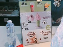 -麦当劳(南后街店)