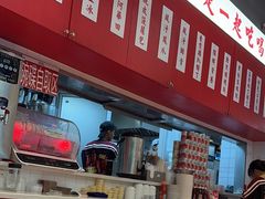 -九龙冰室(徐汇日月光店)