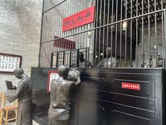 -均和墟历史街区-平和大押