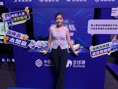 -华熙生物·润百颜ECM中心