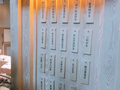 -厝内小眷村(西单大悦城店)