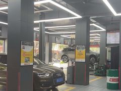 -爱车行 奥迪 奔驰 宝马 保时捷 路虎 专业 维修保养 原厂 奥迪改装升级 中心(静安店)