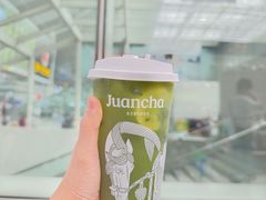 -眷茶臻选(中原万达店)