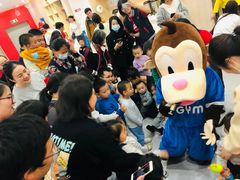 -美吉姆国际儿童发展中心(红谷滩绿地缤纷城中心)