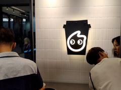 -CoCo都可(中集店)