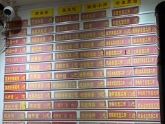-白玉兰小吃(新村路店)