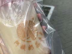 -阿姨奶茶专卖(舌涧道杭州惠民路创始店)