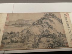 -中国美术学院-美术馆