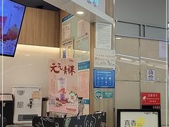 门面-CoCo都可(中华广场店)