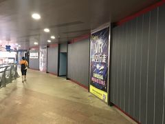 -横店影城(南京水游城店)