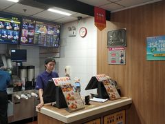 -麦当劳(中山八路店)