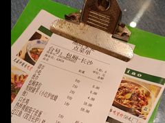-湘厨私房菜(广昌店)