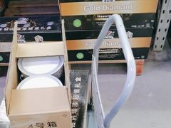 -百安居装修建材卖场(罗湖店)