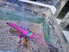 -关林