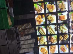 -宫廷糕点铺(建设路店)