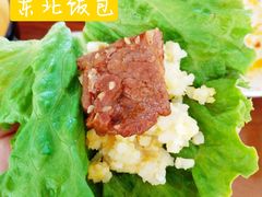 -秦小牛煎肉餐厅(河北大街总店)