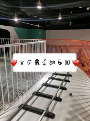 -Eureka优瑞卡儿童主题乐园(合生汇购物中心店)