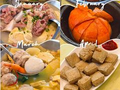-群乐饭店(滨安路店)