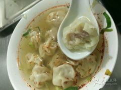 -汪家馄饨(集庆路店)