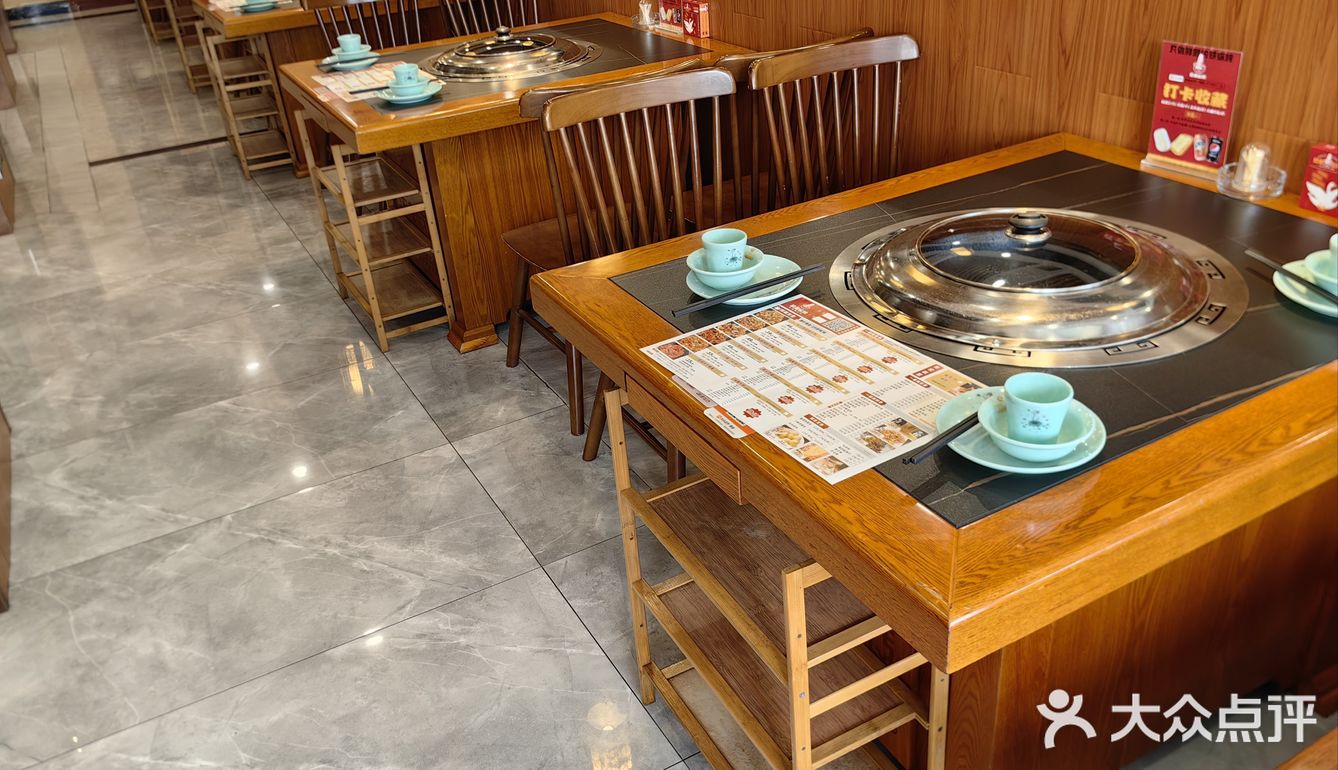 探店拾来运转一锅鲜（梦泽园）