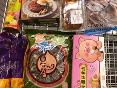 -麦德龙(青羊店)