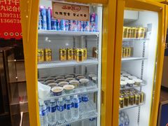 -九记潮汕现切鲜牛肉自助火锅(新开铺店)