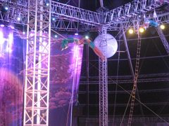 -环球城国际大马戏