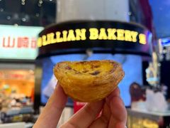 -莉莲蛋挞(大华悦沢书店)