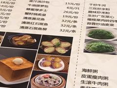 -阿政粤小馆(中央大街店)