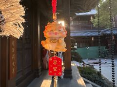 -香积寺