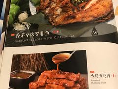 菜单-紫滇源云南生态菜(丹凤街店)