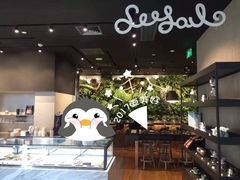 -Seesaw Coffee(环贸iapm店)